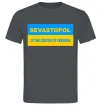 Чоловіча футболка Sevastopol center of freedom Графіт фото