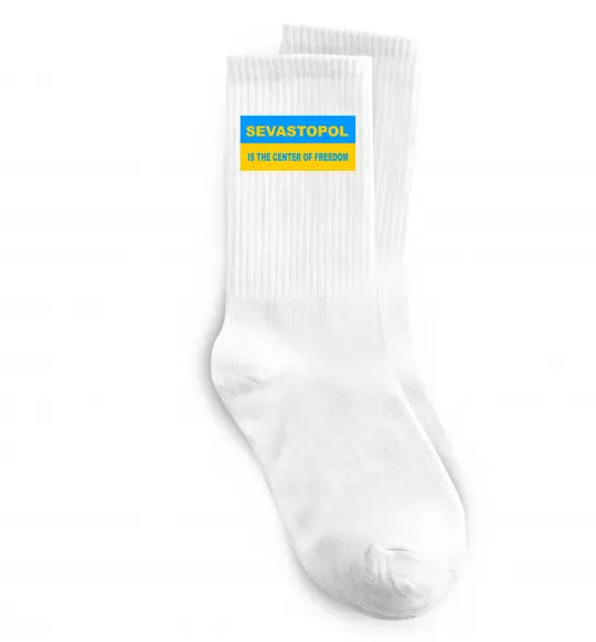 Шкарпетки Sevastopol center of freedom Білий фото