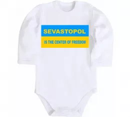 Детский боди