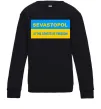 Детский Свитшот Sevastopol center of freedom Черный фото