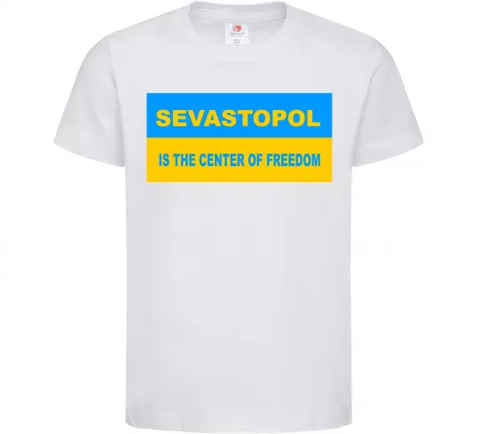 Дитяча футболка Sevastopol center of freedom Білий фото