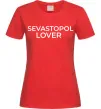 Женская футболка Sevastopol lover Красный фото