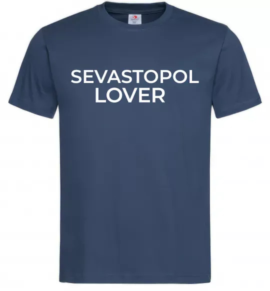 Чоловіча футболка Sevastopol lover Темно-синій фото