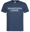 Чоловіча футболка Sevastopol lover Темно-синій фото