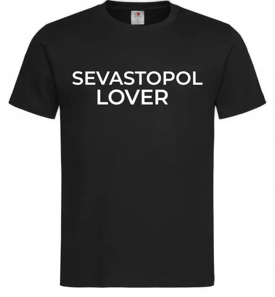 Чоловіча футболка Sevastopol lover Чорний фото