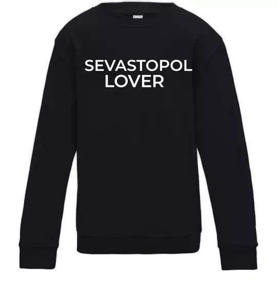 Детский Свитшот Sevastopol lover Черный фото