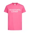 Детская футболка Sevastopol lover Ярко-розовый фото