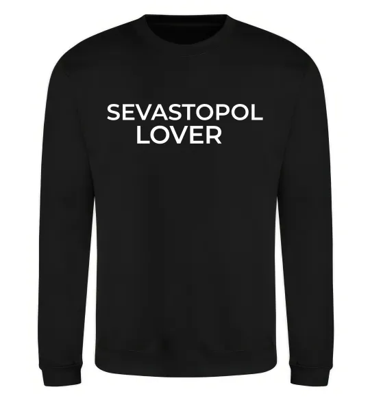 Свитшот Sevastopol lover Черный фото