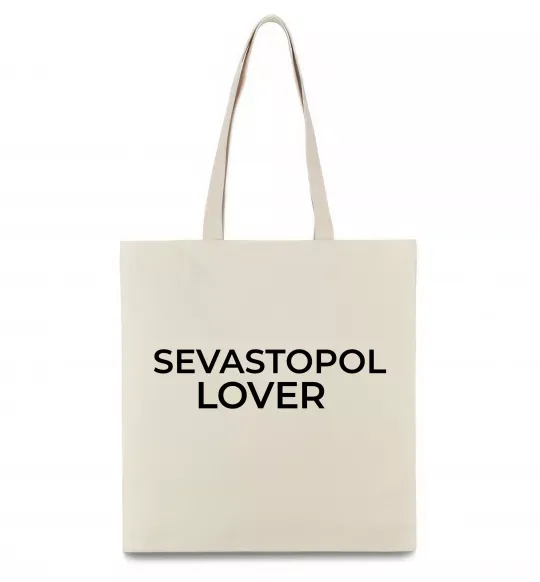 Эко-сумка Sevastopol lover Бежевый фото