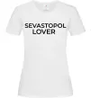 Женская футболка Sevastopol lover Белый фото