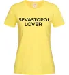 Женская футболка Sevastopol lover Лимонный фото