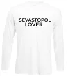Лонгслив Sevastopol lover Белый фото