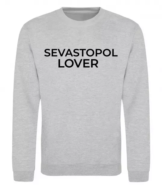 Свитшот Sevastopol lover Серый меланж фото