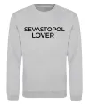 Свитшот Sevastopol lover Серый меланж фото