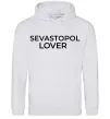 Мужская толстовка (худи) Sevastopol lover Серый меланж фото