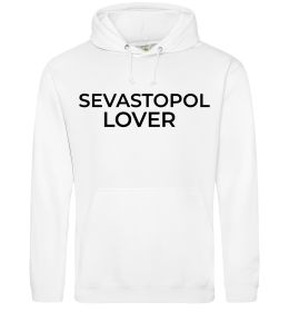 Женская толстовка (худи) Sevastopol lover