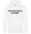 Женская толстовка (худи) Sevastopol lover Белый фото