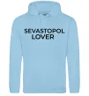 Женская толстовка (худи) Sevastopol lover Голубой фото