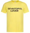 Чоловіча футболка Sevastopol lover Лимонний фото