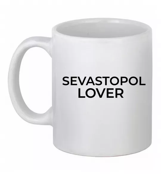 Чашка керамічна Sevastopol lover Білий фото
