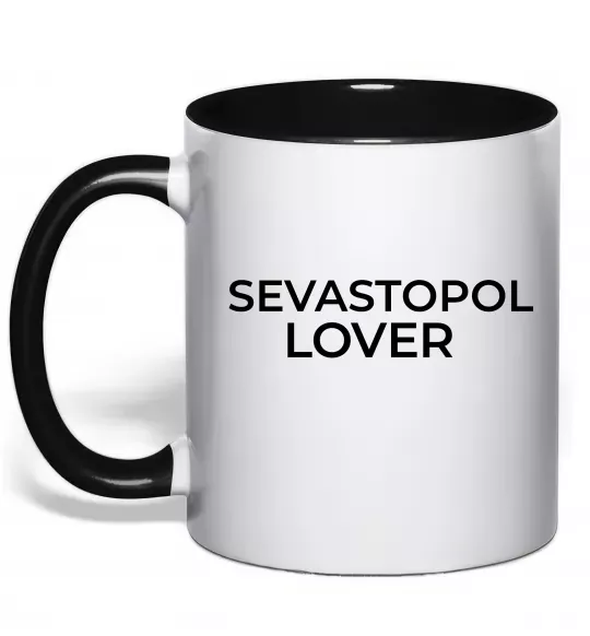 Чашка с цветной ручкой Sevastopol lover Черный фото