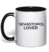 Чашка с цветной ручкой Sevastopol lover Черный фото