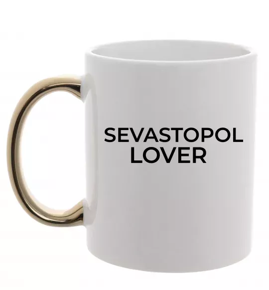Чашка с цветной ручкой Sevastopol lover Золото фото