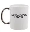 Чашка с цветной ручкой Sevastopol lover Серебро фото