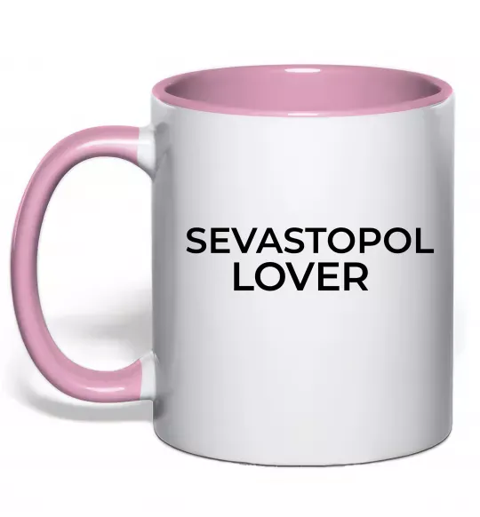Чашка с цветной ручкой Sevastopol lover Нежно розовый фото