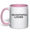 Чашка с цветной ручкой Sevastopol lover Нежно розовый фото