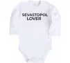 Дитячий бодік Sevastopol lover Білий фото