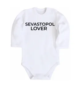 Детский боди Sevastopol lover Белый фото