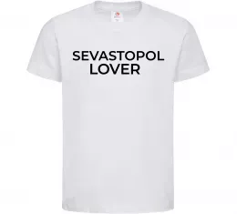 Детская футболка Sevastopol lover Белый фото