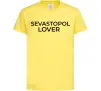 Дитяча футболка Sevastopol lover Лимонний фото