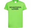 Дитяча футболка Sevastopol lover Лаймовий фото