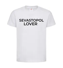 Детская футболка Sevastopol lover Белый фото