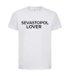 Детская футболка Sevastopol lover Белый фото