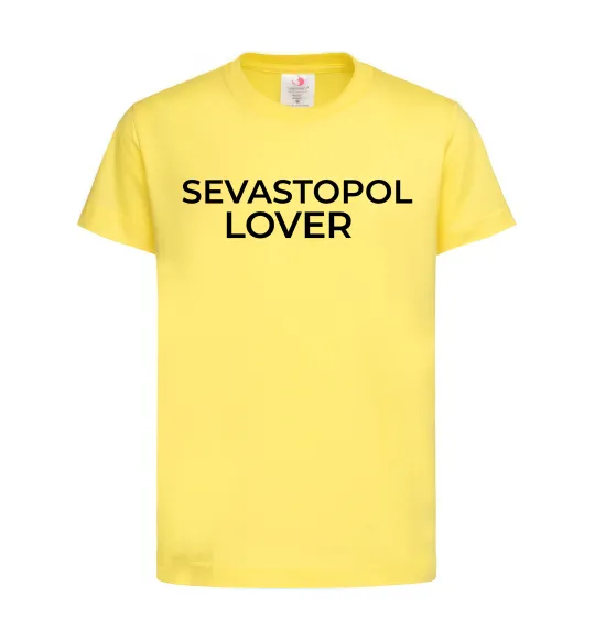 Детская футболка Sevastopol lover Лимонный фото