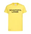 Детская футболка Sevastopol lover Лимонный фото
