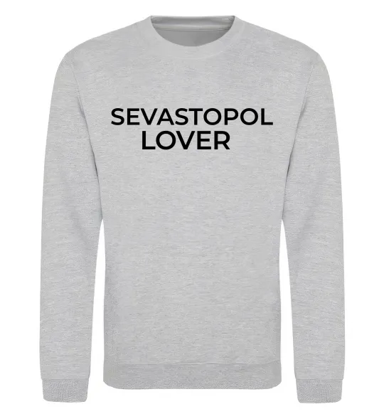 Свитшот Sevastopol lover Серый меланж фото