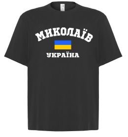 Футболка Оверсайз Миколаїв Україна