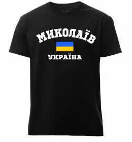 Чоловіча преміум футболка