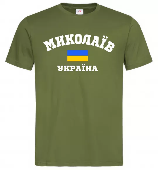 Чоловіча футболка Миколаїв Україна Оливковий фото
