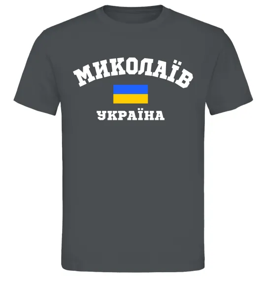 Чоловіча футболка Миколаїв Україна Графіт фото