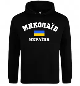 Чоловіча толстовка (худі)