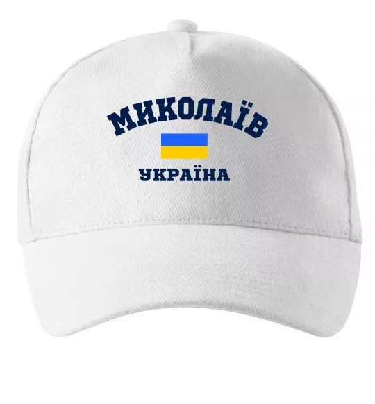 Кепка Миколаїв Україна Белый фото