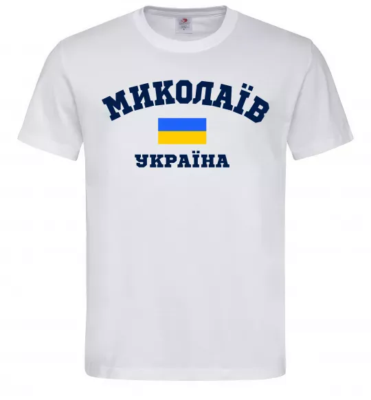 Чоловіча футболка Миколаїв Україна Білий фото