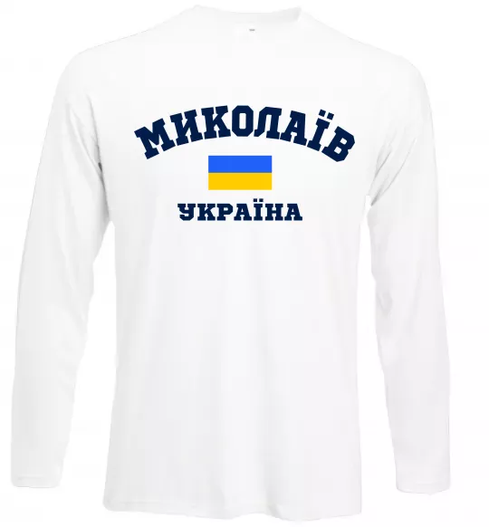 Лонгслів Миколаїв Україна Білий фото