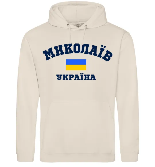 Чоловіча толстовка (худі) Миколаїв Україна Таш фото