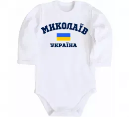 Дитячий бодік